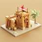 Arab House