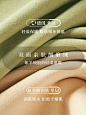 美雅挺保暖德绒内衣女无痕加绒加厚打底衫内穿秋衣上衣长袖秋冬季-tmall.com天猫