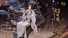 尛、苗m采集到嗯~