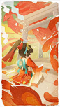 阴阳师妖怪屋