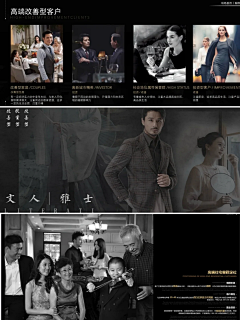 Skr小仙女呢采集到【文本】前期分析