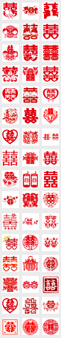 卡通可爱中式红色喜字窗花剪纸PNG透明免扣素材