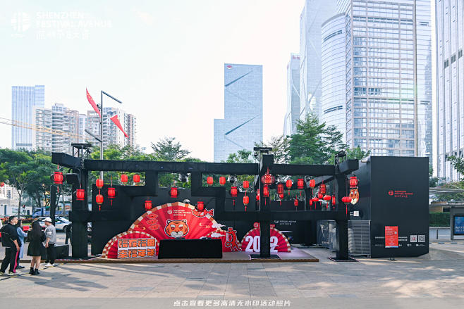 节日大道嘉年华游园会，更多高清无水印照片...