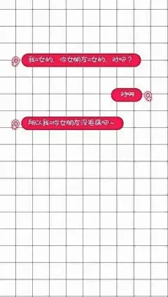 求蓝色系壁纸和头像（动漫真人都行）-兴趣部落