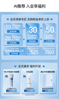 韹＇＇、、采集到微软风