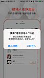来自相册