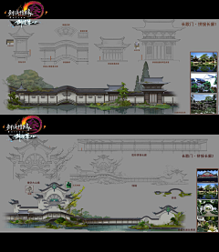 A'sPremonition采集到场景物件规划-写实