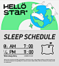 《Hello STAR+》 睡眠品牌设计 - Hellocean 你好大海