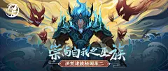 太古·妖皇诀（8.4分 180人评价） | TapTap 发现好游戏 : 万灵绘古界，劫尽修真我，清新国风动作RPG手游《太古·妖皇诀》洪荒之时，鸿蒙未分。魔祖现于西方，欲以杀伐证道。四位圣人血战日久，终将其封印。而后大能盘古斧劈天地，身化万灵。远古之世...