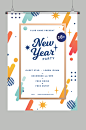 孟菲斯新年海报设计