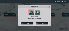 ian0107采集到少前