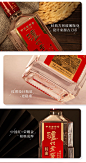 【泸州老窖165ml】泸州老窖（LUZHOULAOJIAO） 特曲三两三 浓香型 高度白酒 52度165ml*6瓶 礼盒装 自饮送礼【行情 报价 价格 评测】-京东