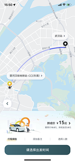 白岂ANN采集到APP-地图