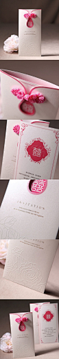 chinese wedding invites card: 