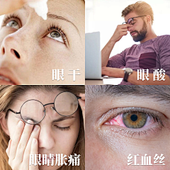 J1lK2B1t采集到素材