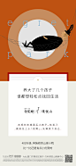 提案-09
