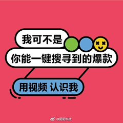 昵称已----存在采集到字体