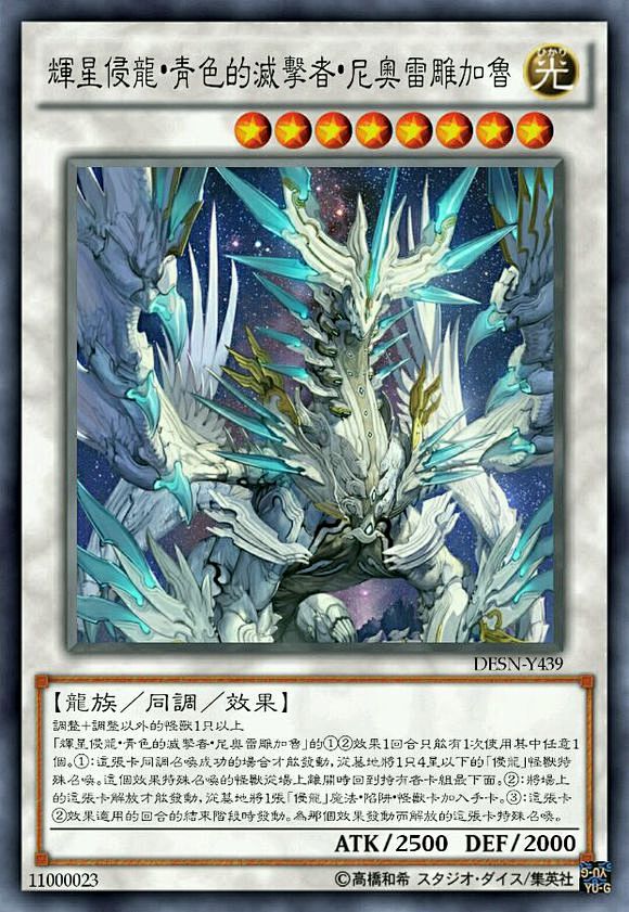 大家好⊙ω⊙萌新又来混脸熟了(ﾟДﾟ)ﾉ...