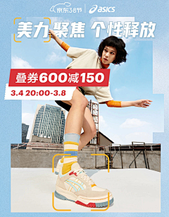 Maisy采集到海报