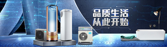 首页-美的中央空调旗舰店-天猫Tmall...