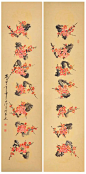高雅与优美并具，“梅花篆字”旷古绝今 : 从仓颉造字到篆、隶、楷、行、草等字体的演变和发展，凝聚了古人先贤的智慧和创造，也镌刻着文化前行的印记。字，在