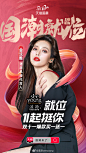 滋源seeyoung的照片 - 微相册