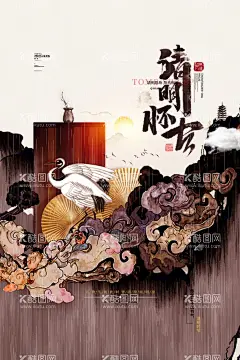 地产惊蛰节气微信海报  - 源文件下载【酷图网】地产,惊蛰,节气,微信,海报,惊蛰节气,惊蛰微信,惊蛰广告,春天节气,春季,