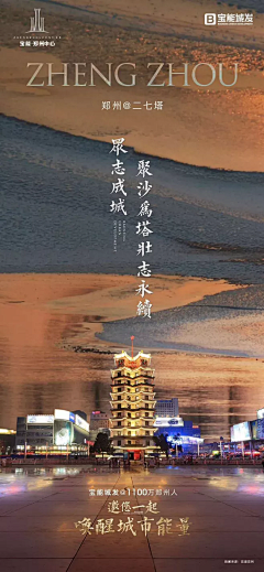 KkkkkKkID采集到P-品牌