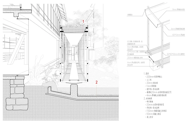 墟岫园—身体与自然的回响 / 之间建筑事...