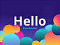 Hello From Inmobi Design debut animation inmobi design team ui  ux design gif new year