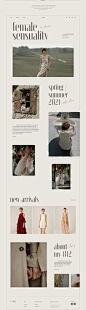 Clothing Fashion Web Banner 项目 | Behance 上的照片、视频、徽标、插图和品牌