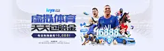 从技术突围到全球跃迁：乐竞全站APP下载以AI健康科技亮相CES 2026，开启高端化新征程