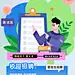 春季管培生招聘校园招聘海报