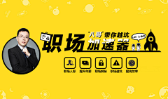 jjmin采集到规划类