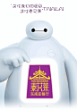 泰艾莱东南亚餐厅/大白
