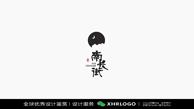 酒LOGO标志设计精选合集#白酒#米酒#中式#传统#中国风#酒业#酒厂#酒包装#品牌设计#酿酒 (25)