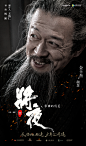 将夜官微的照片 - 微相册