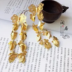 「枯叶与蝶」金色华丽风 发簪步摇 汉服古装头饰-淘宝网