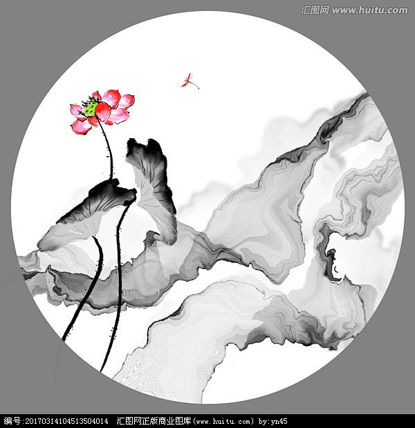 山水画数字水墨画水墨装饰画水墨创意水墨墨韵晕染水墨荷花国画荷花