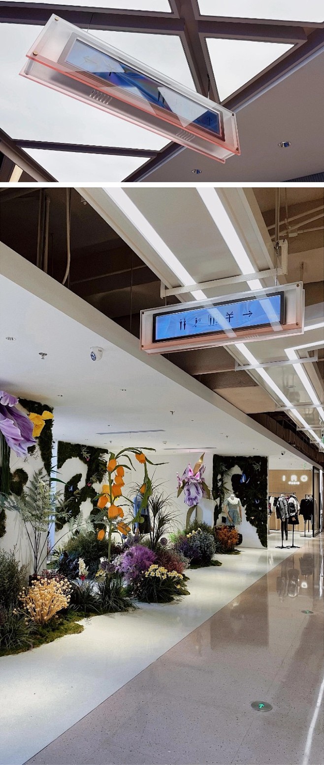 北京王府井东安市场导视系统设计 | 标视...