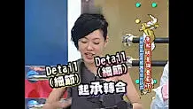小S表情包的微博_微博