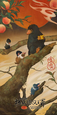 左右tttt采集到插画