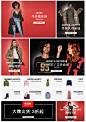双12专场-TOPSHOP旗舰店-天猫Tmall.com