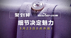 11’采集到海报