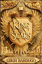 Billelis_Leigh_Bardugo_King_Of_Scars_Book_Cover_Illustration.jpg