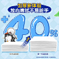 维达吾皇湿厕纸家庭装40片10包整箱带盖擦屁股私处卫生湿纸巾gl-tmall.com天猫