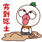 想买一只口红，那么问题来了...
1、该买什么牌子？
2、该买什么颜色？
3、钱从哪来？？？
