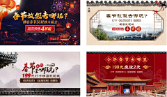 叶落谁人惜采集到叶落谁人惜的原创画板