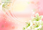 星光 粉色背景 梦幻百合ps素材 梦幻百合免费psd素材 梦幻百合图片 梦幻百合 #PSD##PSD模板# ★★★★★ http://www.sucaifengbao.com/psd/fenceng/
