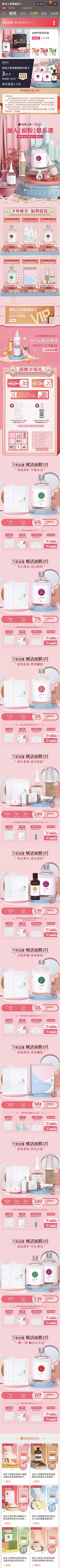 猫猫哥哥哥采集到38